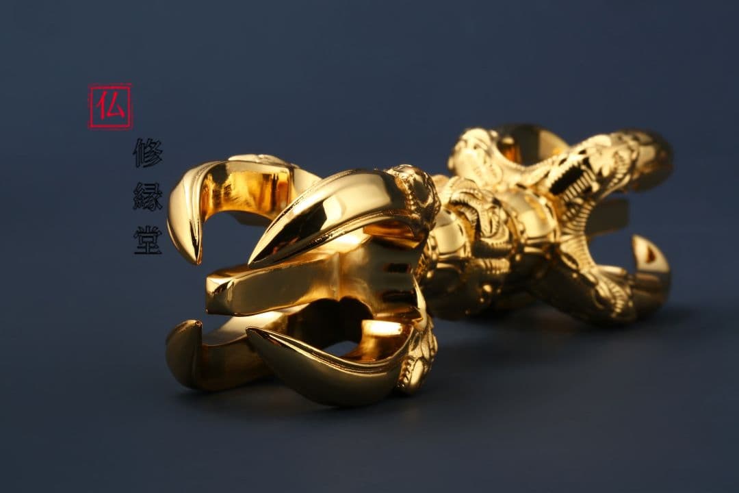 【修縁堂】密教法具 真言宗 法器 鬼面五鈷杵 金剛杵 内回転可能なねじり開装蔵