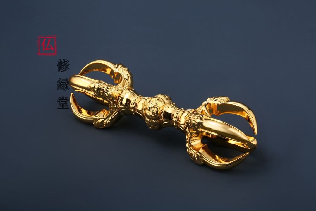 修縁堂】密教法具 真言宗 法器 鬼面五鈷杵 金剛杵 内回転可能なねじり