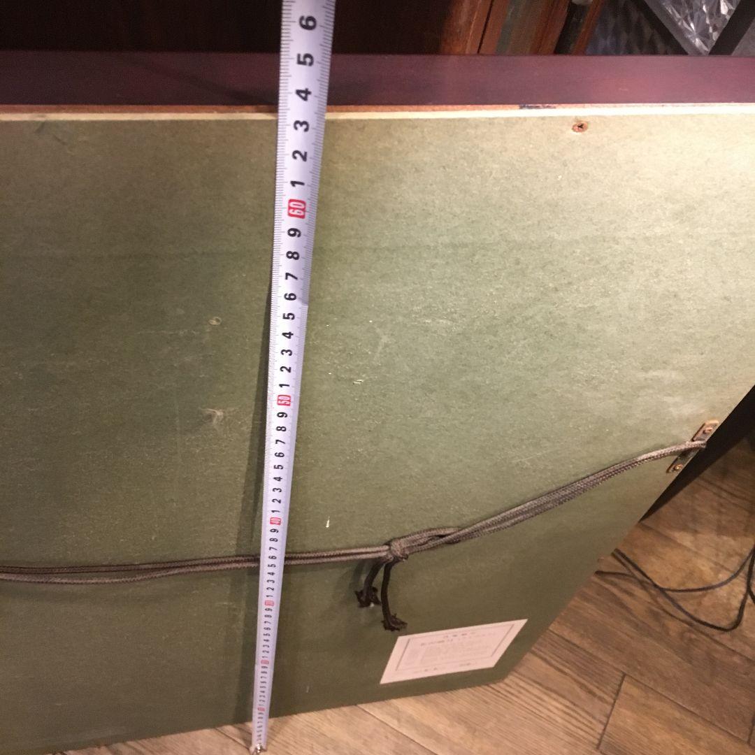 北沢映月 リトグラフ 四季美人 初春 VA】 彩文館出版