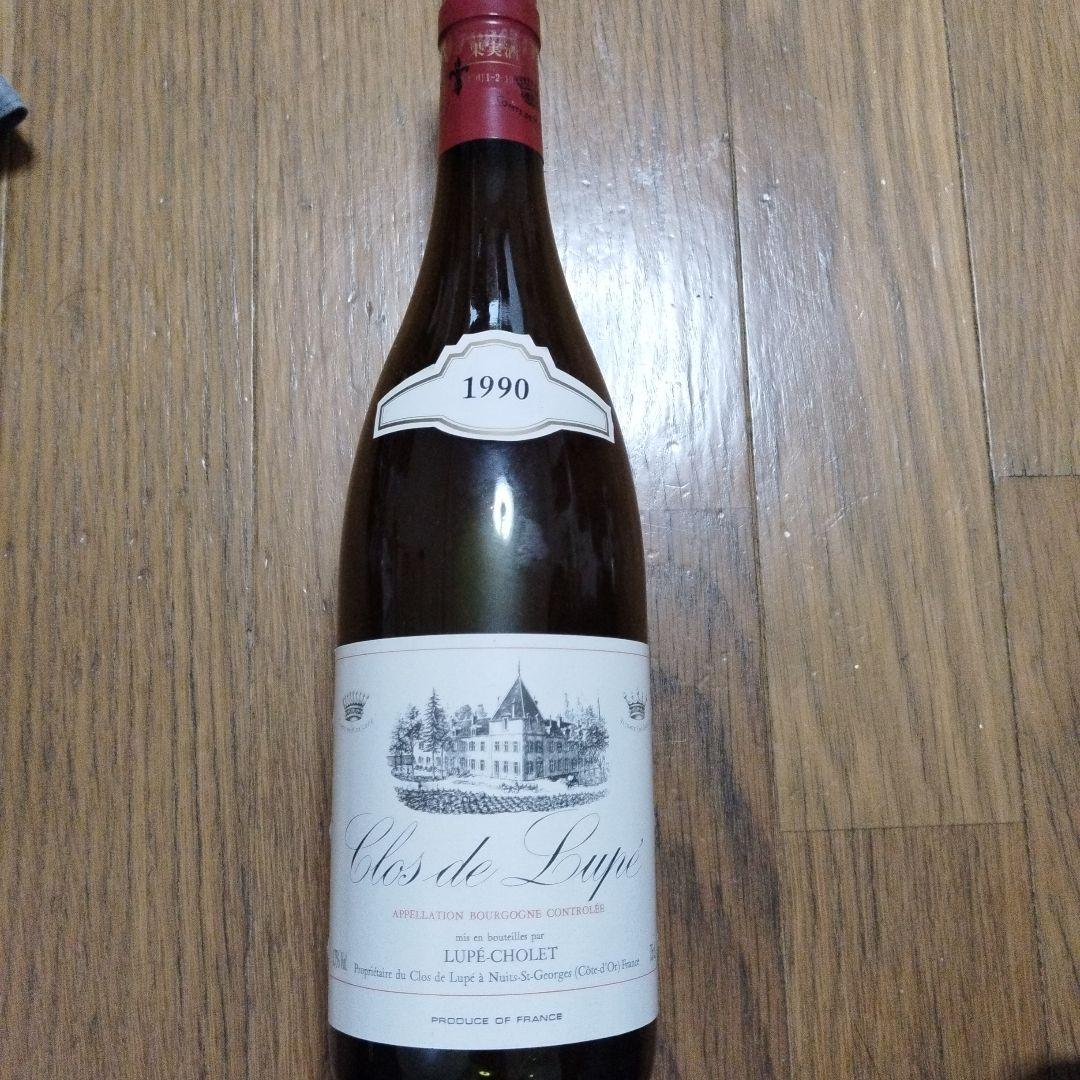 大型額装美品】ブルゴーニュ（ワイン）南北の詳細な葡萄畑の地図