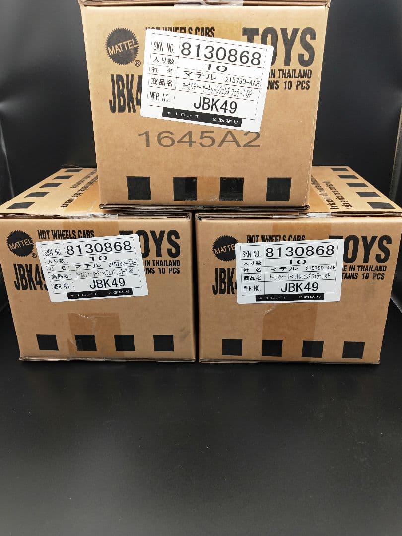 Hot Wheels Ferrari 499P 30台