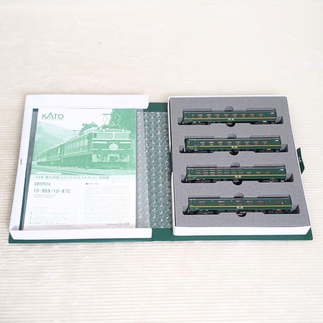 Nゲージ KATO トワイライトエクスプレスセット
