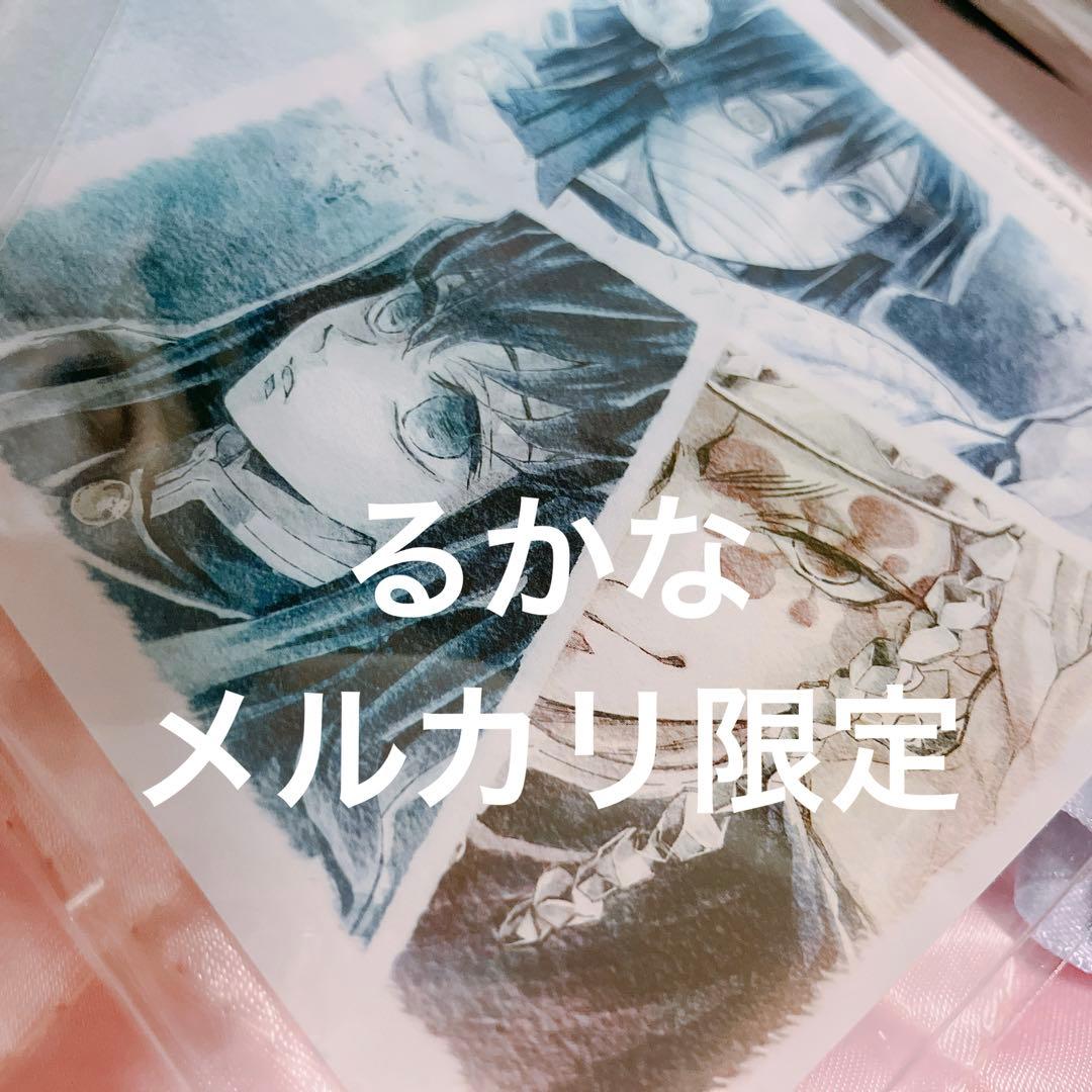 【新品】伊黒小芭内　時透無一郎　宇髄天元　鬼滅の刃　柱　アクリルスタンド　完売