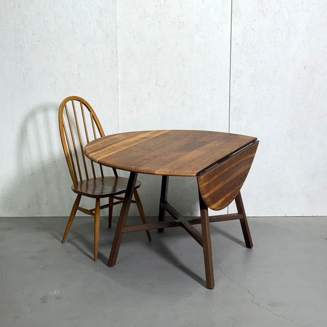 ERCOL(アーコール) /ラウンド　ドロップリーフテーブル (2)