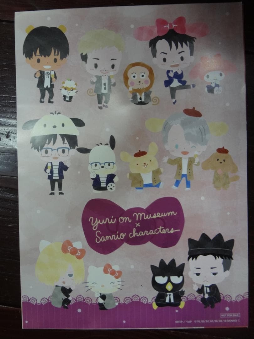 アニメゲームDVDアーティストポスター ２００本セット入手困難非売品