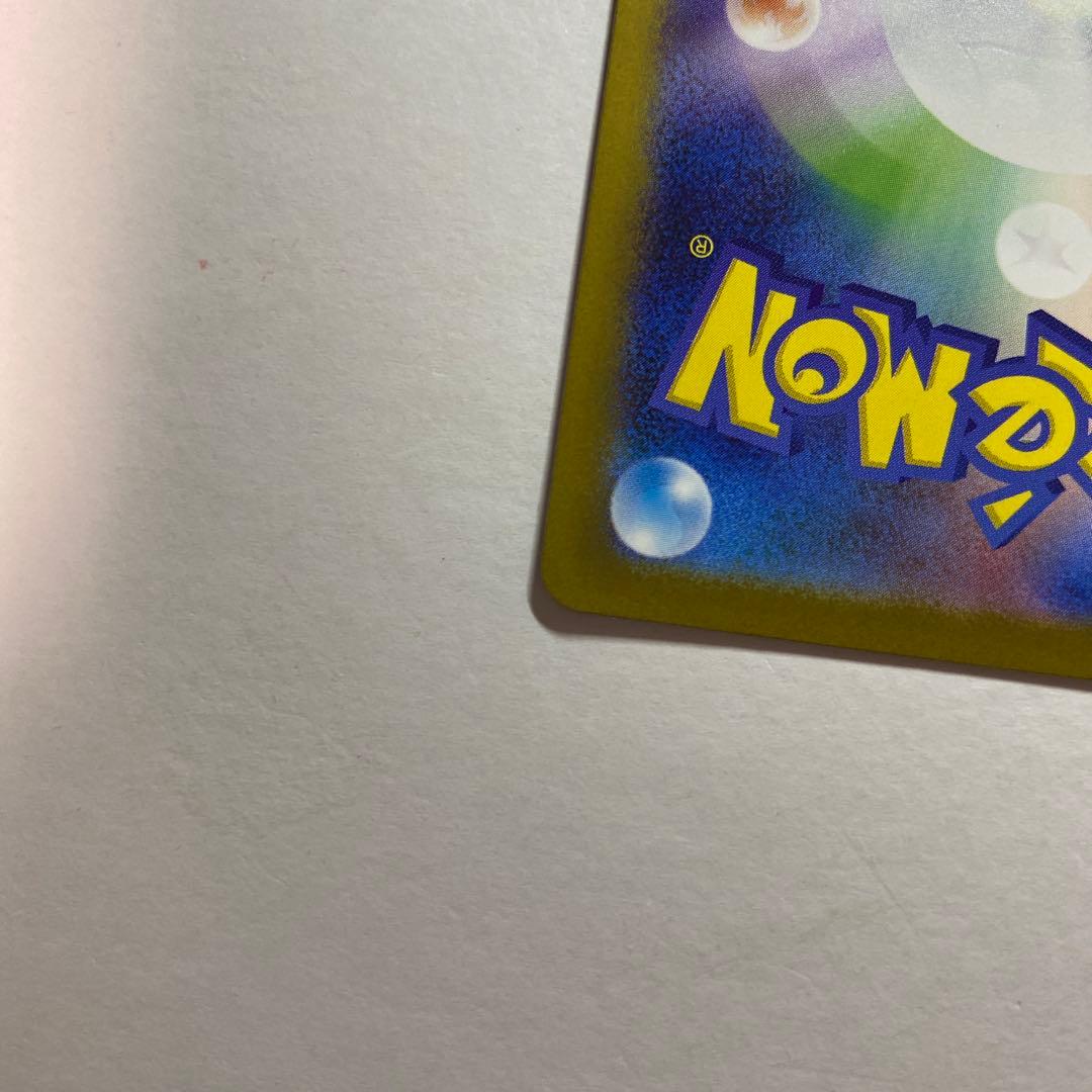 ゼクロムex bwr ポケモンカードゲーム ブラックボルト