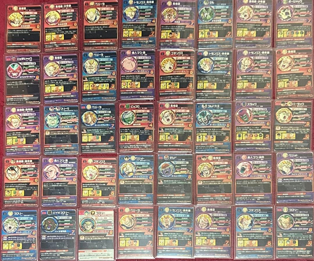 ドラゴンボールヒーローズ　h弾　ur sec フルコンプ