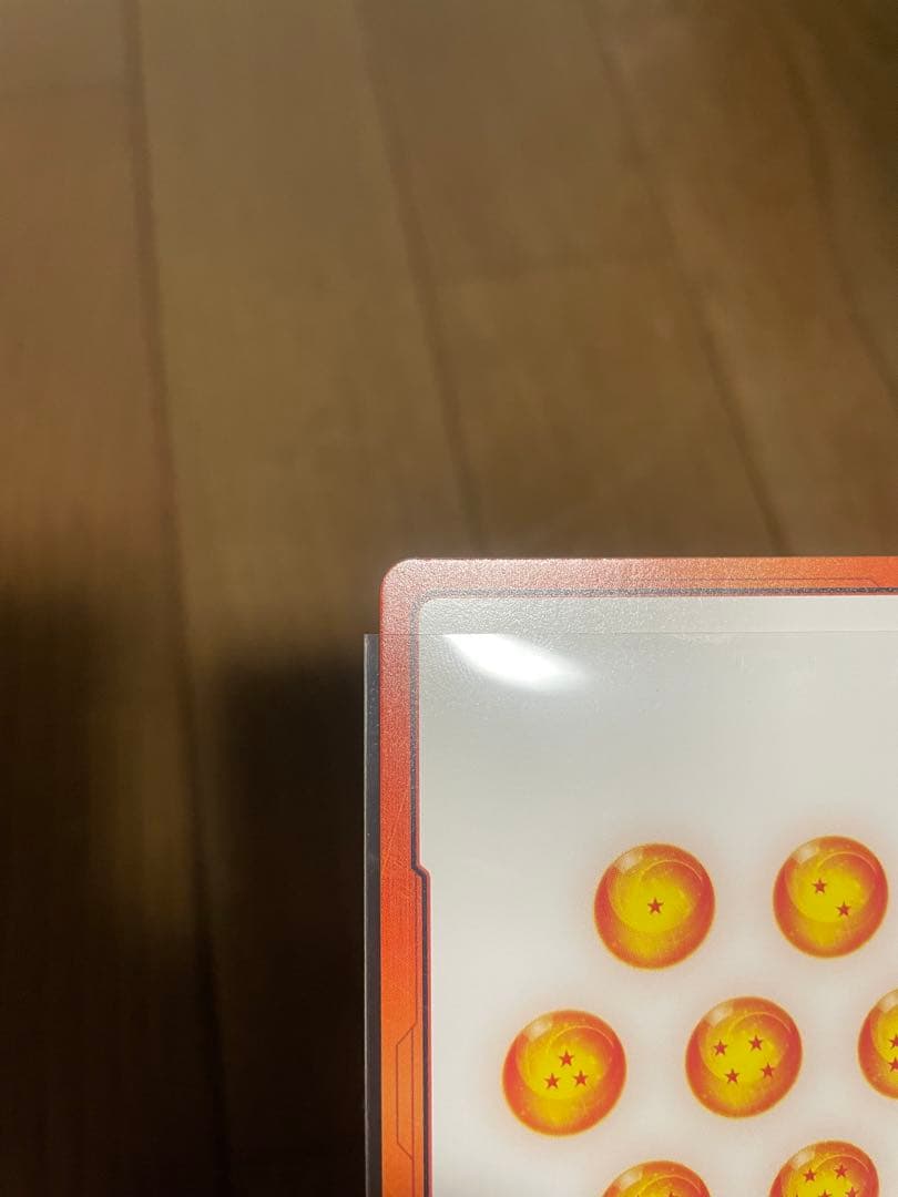 ドラゴンボールスーパーカードゲーム NO.30