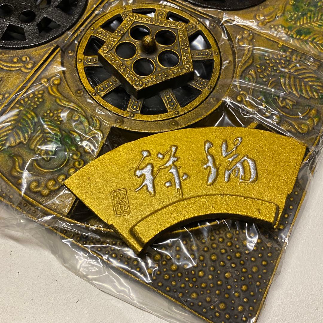 金属製装飾プレート 祥瑞　灰皿