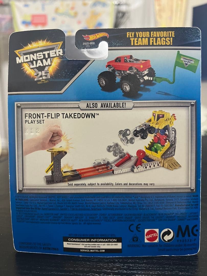 ミニカー Hot Wheels Gas Monkey Monster Jam 2017