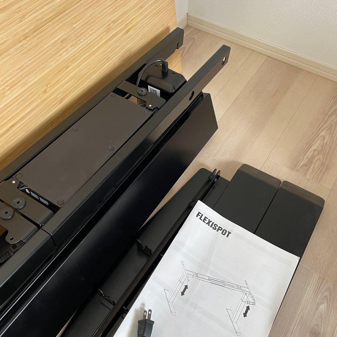 FLEXISPOT スタンディングデスク 電動式昇降デスク EJ2 バンブー天板