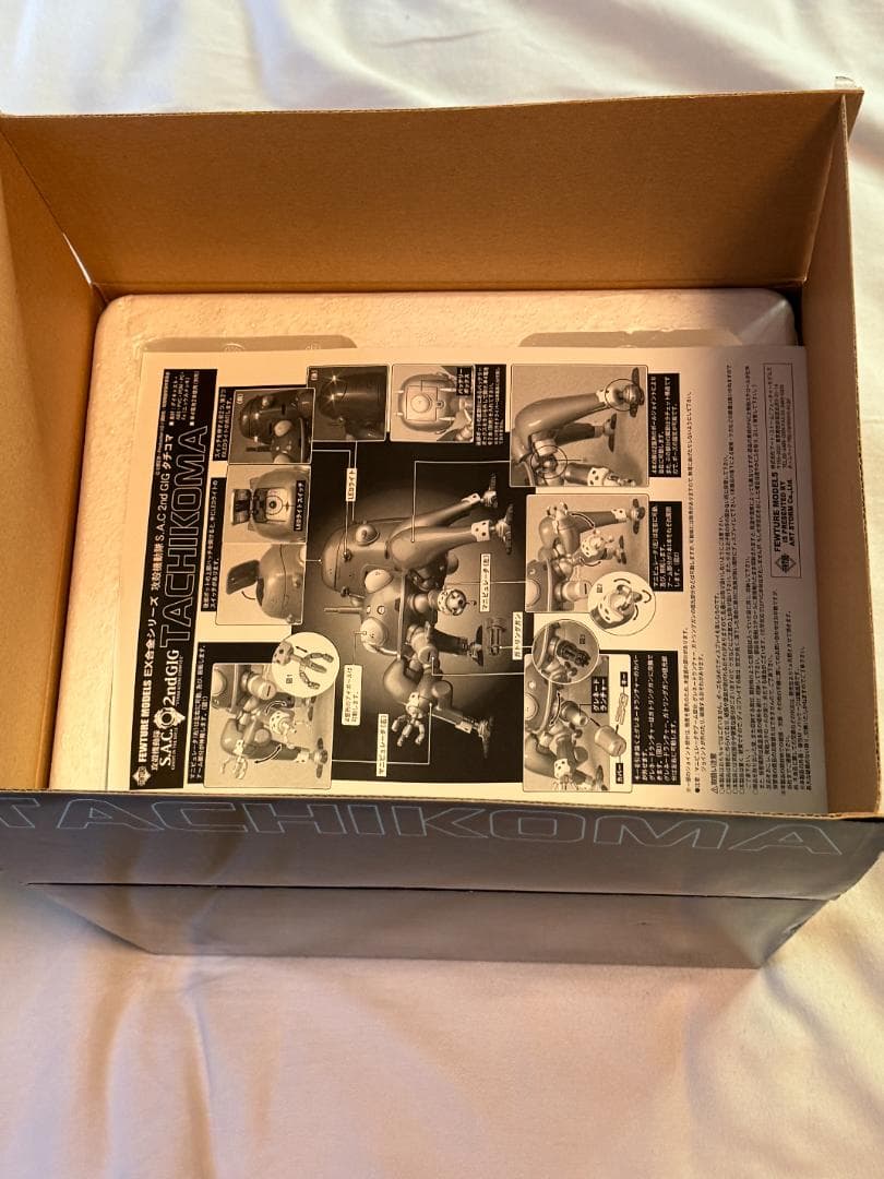 中古】FEWTURE MODELS EX合金シリーズ タチコマ