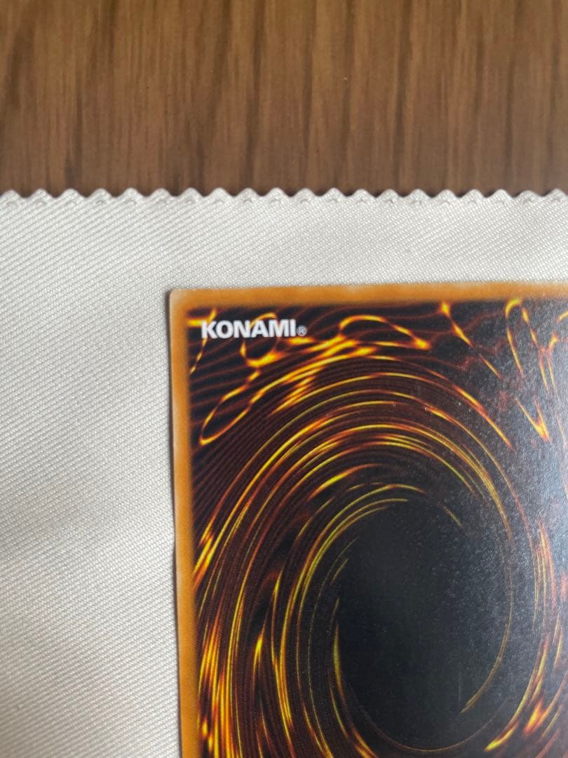 ダーク・ネクロフィア LN-14 レアカード