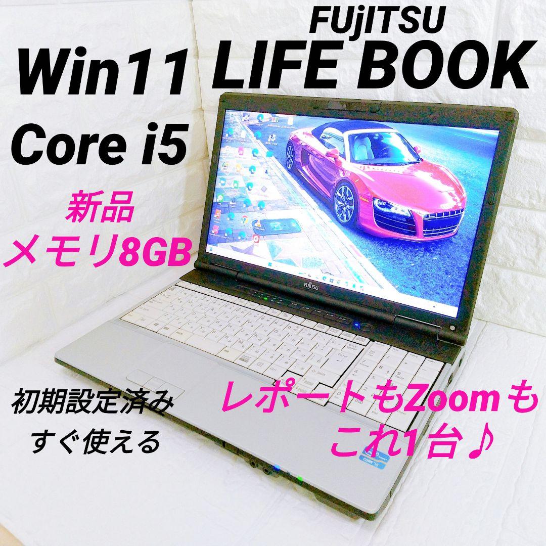 COMPAQ Armada 4160T ノートPC