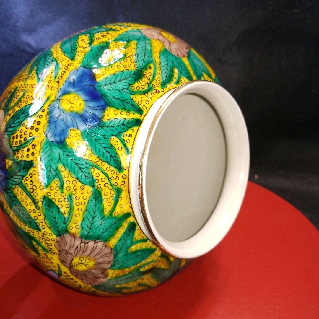 九谷焼 吉田屋 角福 花瓶 壷 - メルカリ