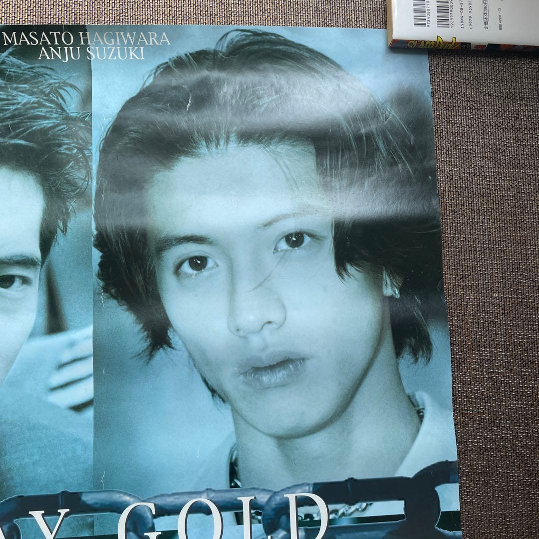 546」超レア❗️「若者のすべて STAY GOLD」ポスター A1サイズ - メルカリ