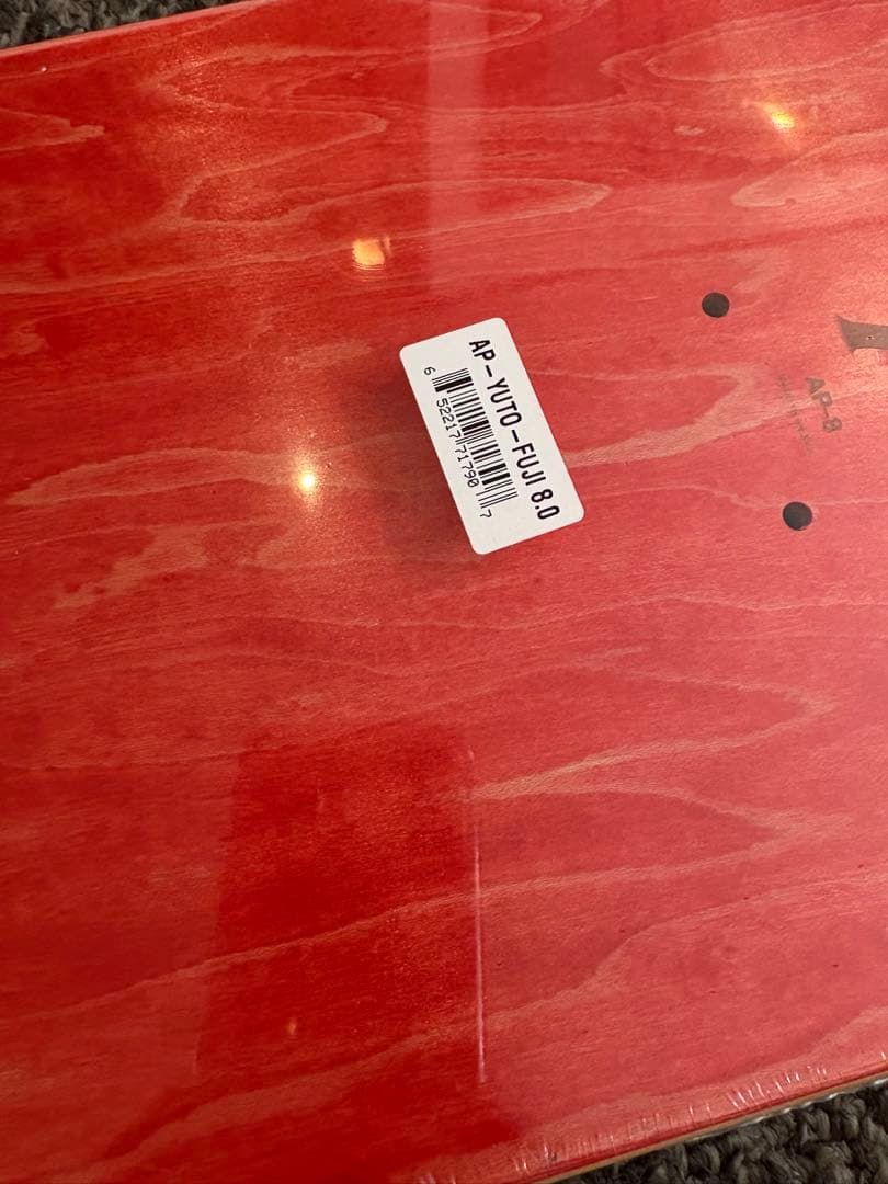 最終価格！新品APRIL YUTO HORIGOME FUJI DECK 8.0