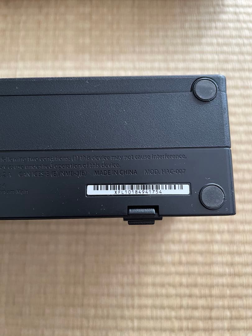 Nintendo Switch 本体 赤/青 Joy-Con 付属品