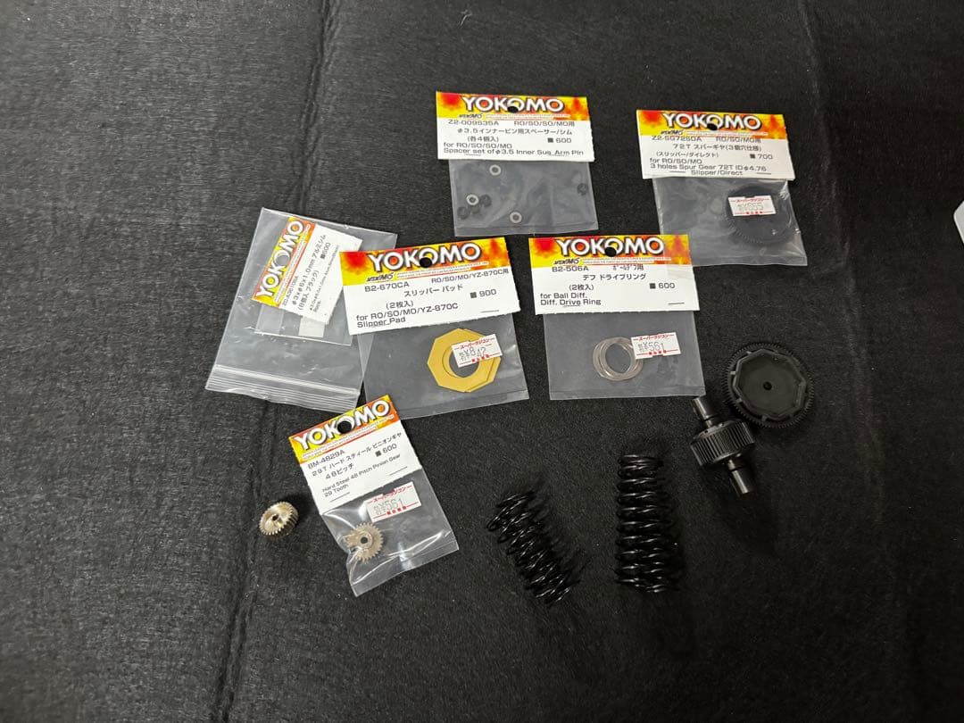 Yokomo RO 2.0 2WD メカ込み