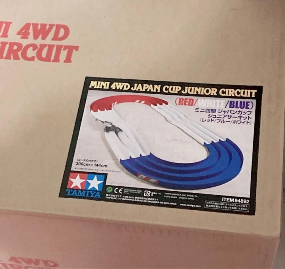 TAMIYA ミニ四駆 ジャパンカップ ジュニアサーキット 94892 タミヤ