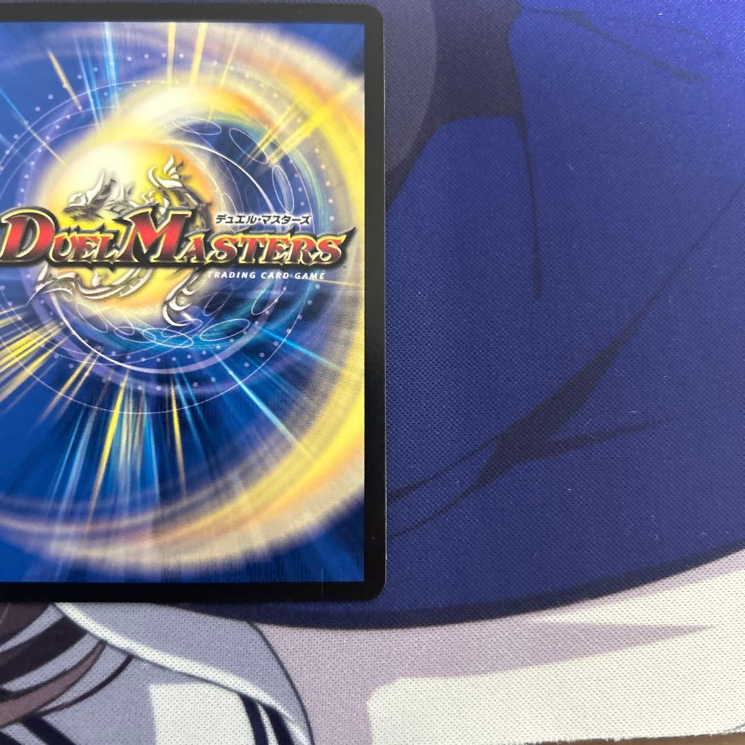 デュエルマスターズ　一王ニ命三眼槍　パラドヴィナシューラ　金トレジャー　金