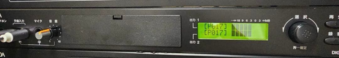 TOA デジタルアナウンスマシン EV-350R TOA デジタルアナウンスマシン EV-350R TOA EV-350R デジタル