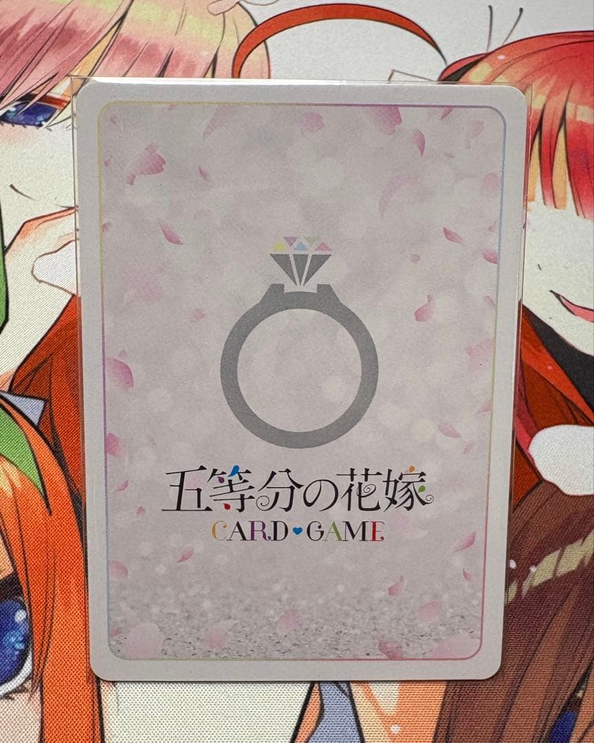 五等分の花嫁カードゲームVol.4 偶然のない夏休み 中野三玖 SSP