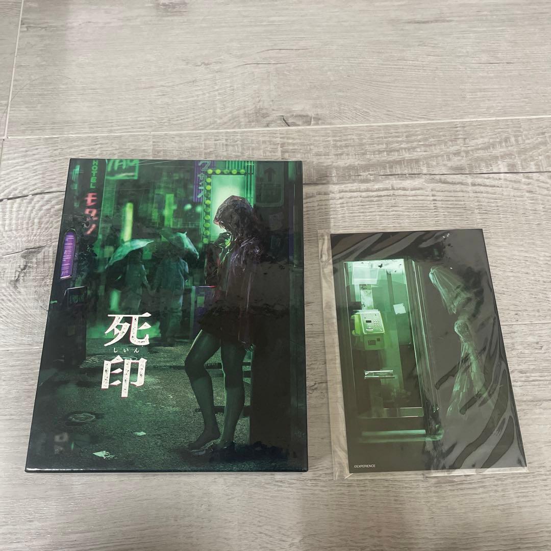 Amazon.co.jp: 死印 青き終焉 アクリルキーホルダー 大門修治