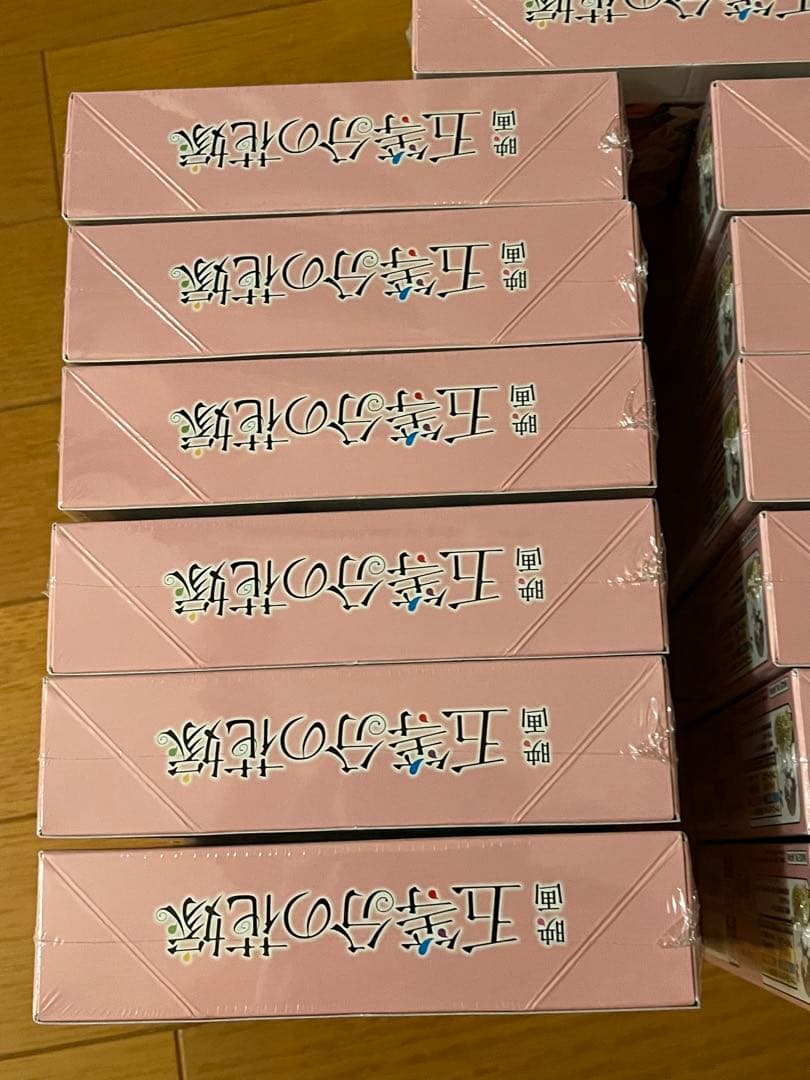 ヴァイスシュヴァルツ映画五等分の花嫁　シュリンク付き13BOX