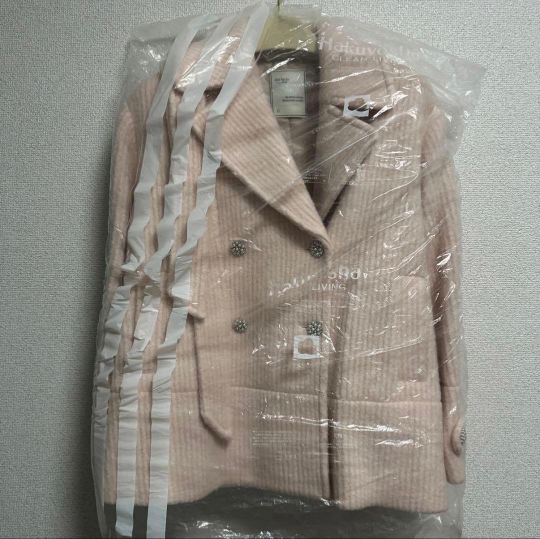 herlipto Odette Wool-Blend Coat - pink - メルカリ