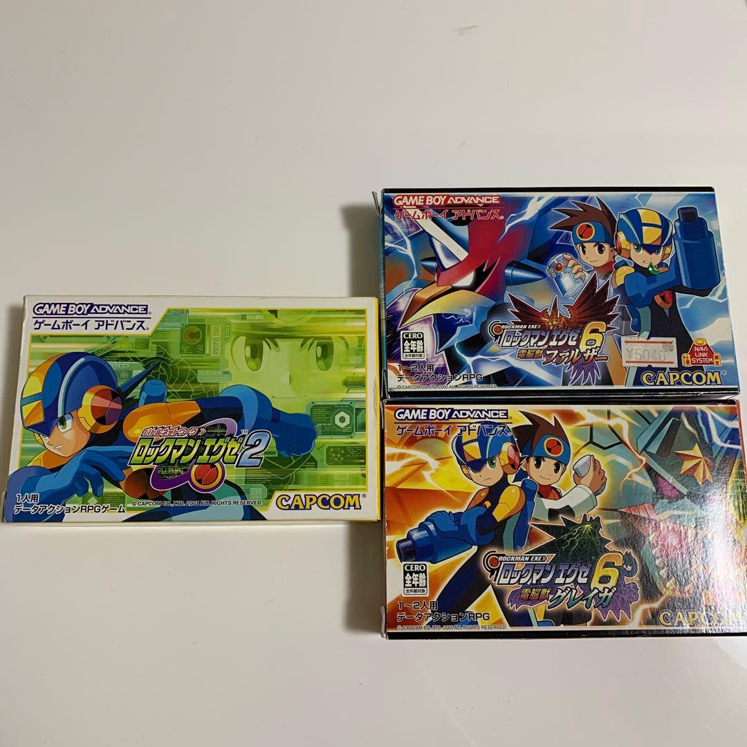 ロックマンエグゼまとめ売り