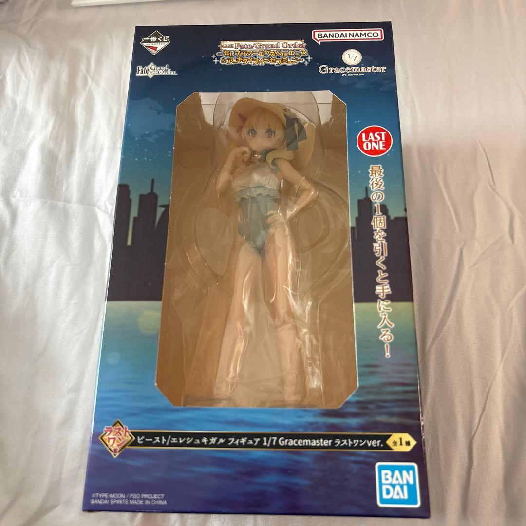 一番くじ Fate/Grand Order ラストワン賞 ビーストエレシュキガル