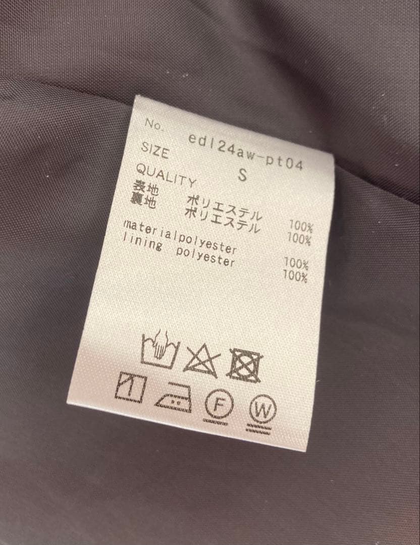 JENNE美脚フレンチパンツSサイズ