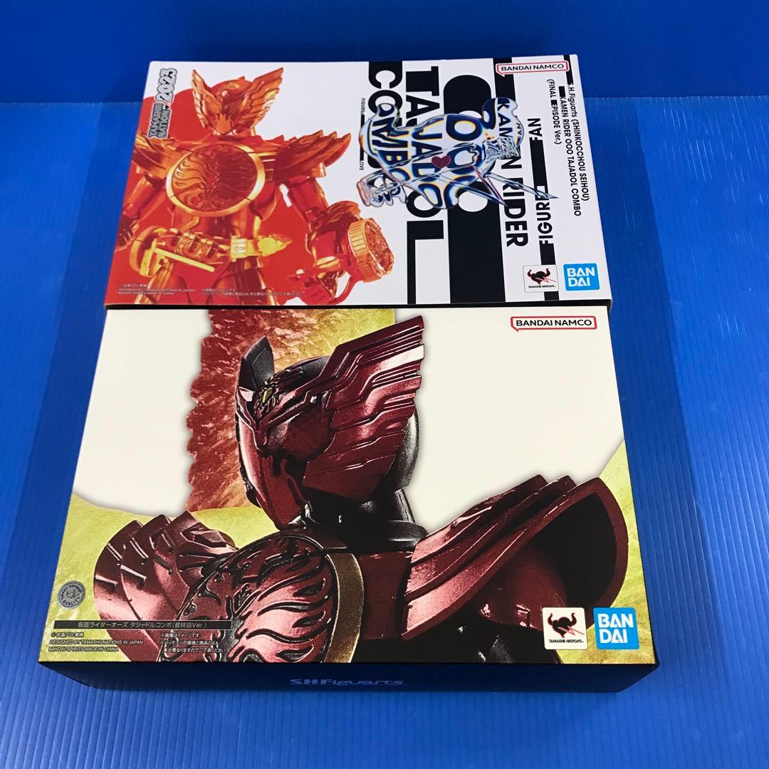 フィギュアーツ 仮面ライダーオーズ タジャドルコンボ最終回バージョン