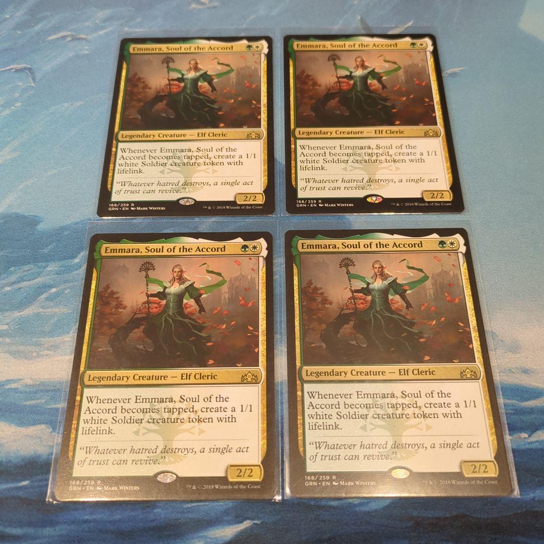 MTG 協約の魂、イマーラ 英語版 4枚セット品 - メルカリ