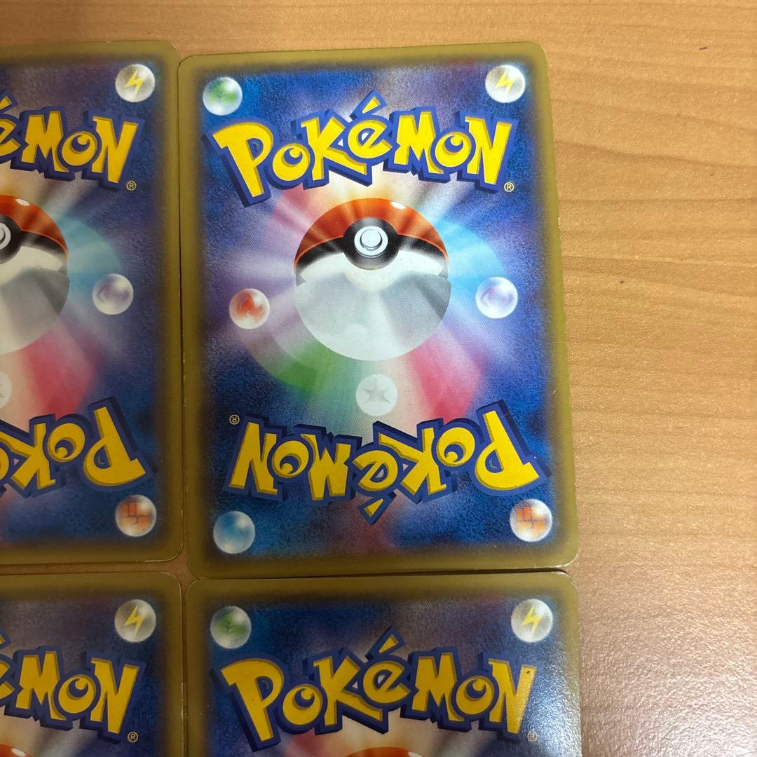 MレックウザEX XYD メガバトルデッキ60 MレックウザEX