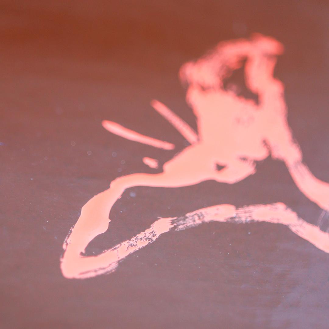 一閑 布張 寿海盆 飾り皿 共箱