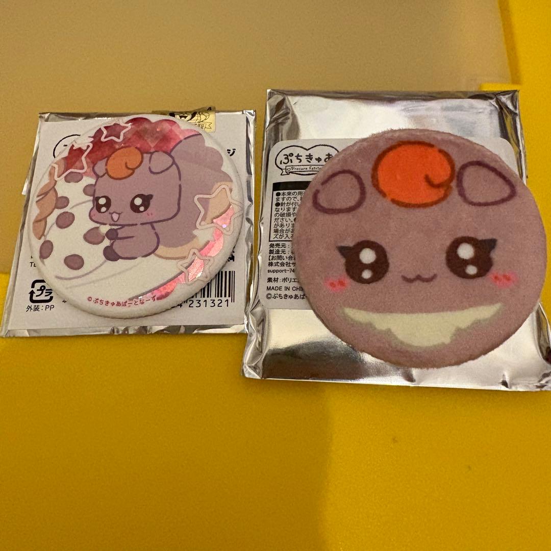 ぷちきゅあカフェ 缶バッジ ぷちきゅあ～Precure Fairies～】ぷちきゅ