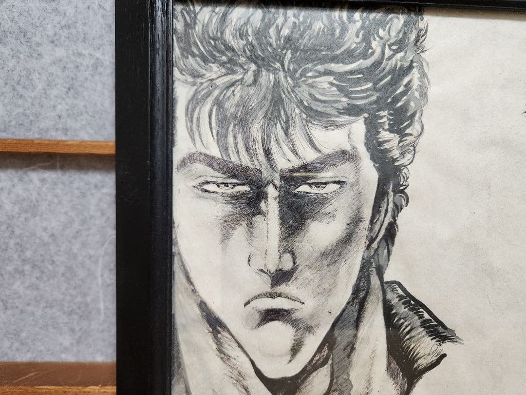 [クリスマスお値引き中] 海洋堂メガソフビ　ケンシロウ（おまけ付き）