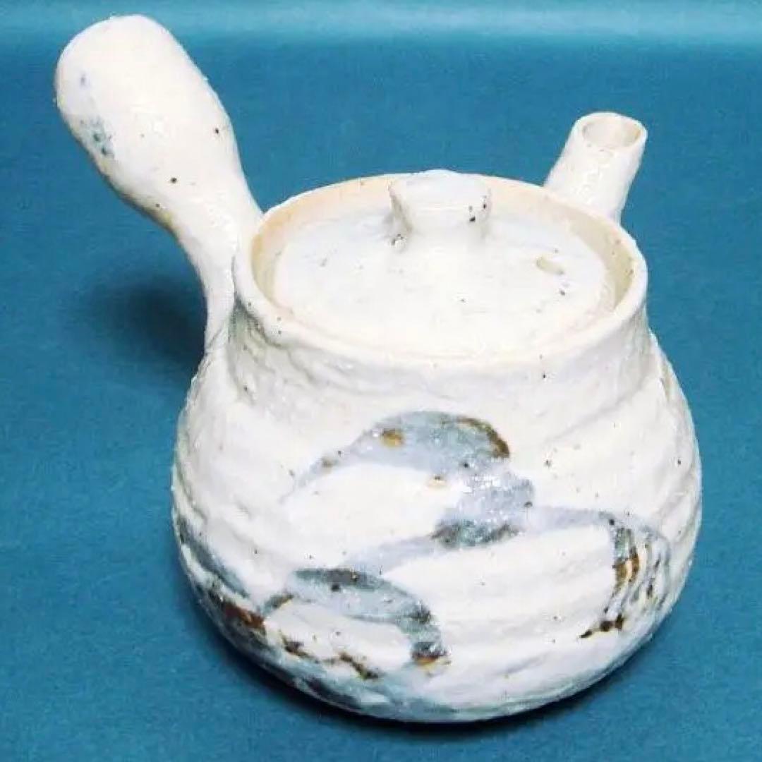 227『志野 急須』/骨董品 古美術 古玩 アンティーク