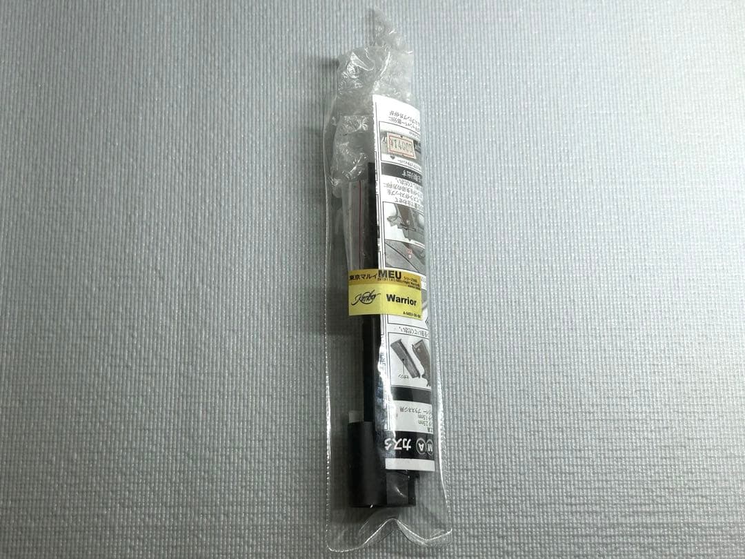 マルイMEU用　キンバーウォーリアタイプENIGMA製スライド