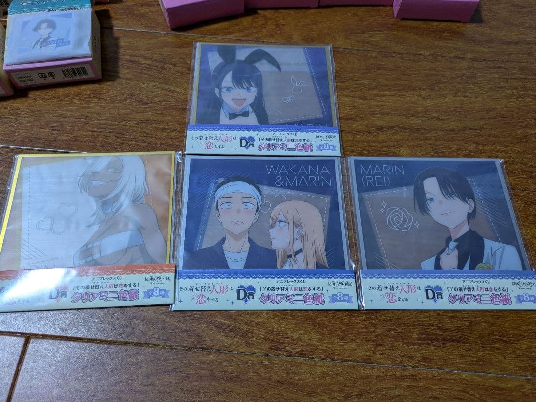 ANIPLEX 着せ恋くじ　ラストワン賞&下位賞まとめ売り