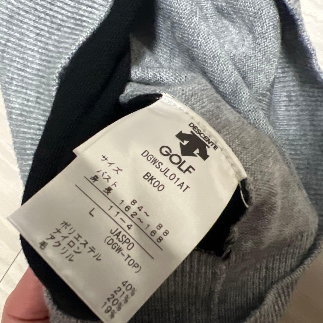 DESCENTE GOLF ニット セットアップ（トップス＋スカート）サイズL