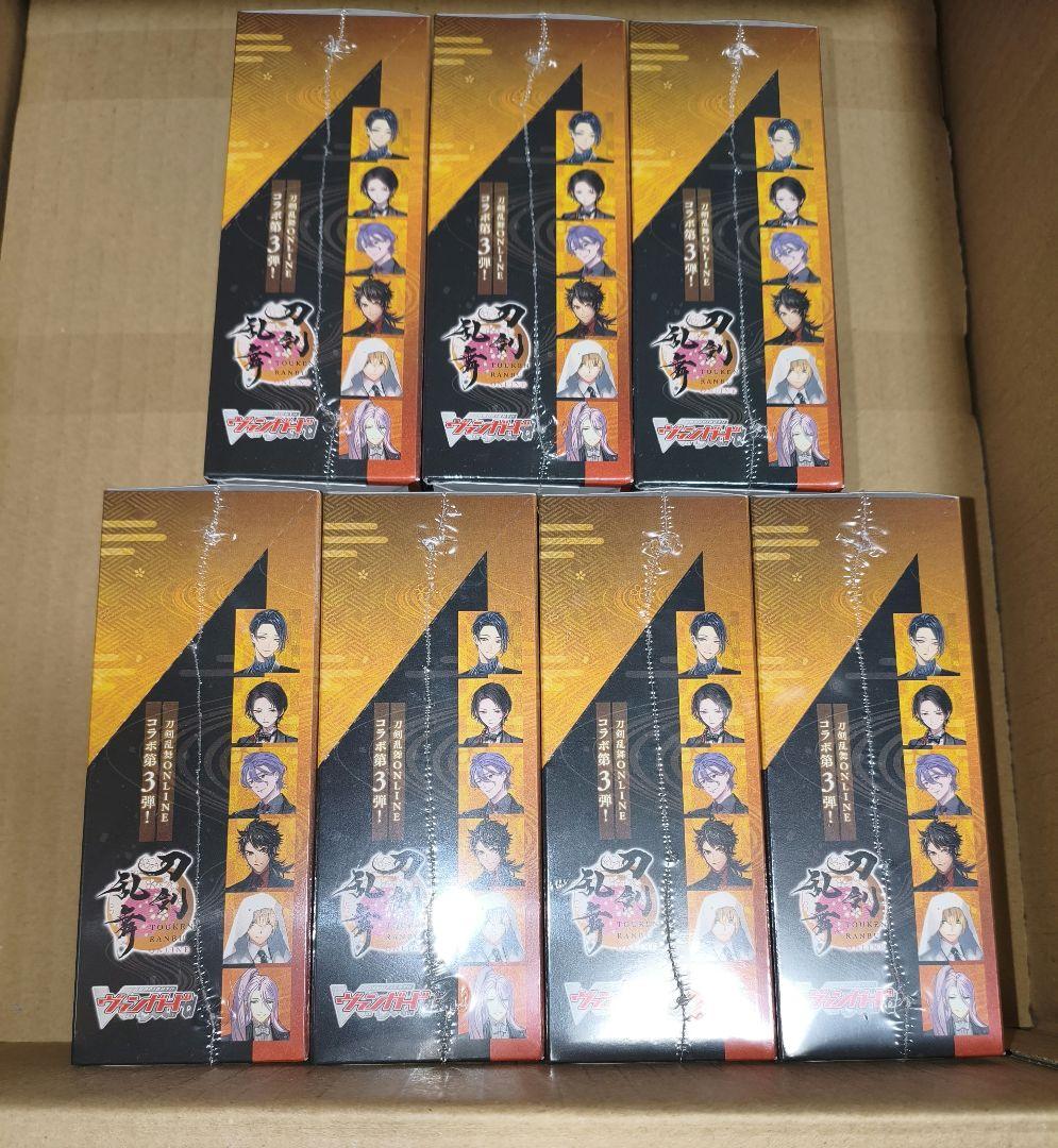 刀剣乱舞　ヴァンガード　 カードファイト　ONLINE2025　7box　未開封