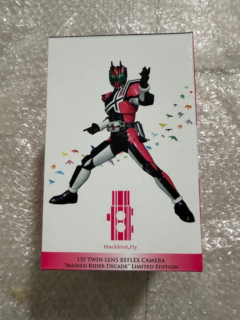 毛主席去安源 使用済み切手