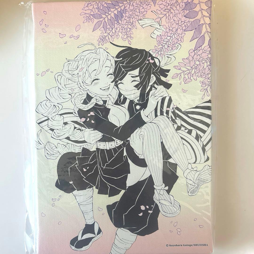 鬼滅の刃 原画展 デザインアートボード 甘露寺蜜璃 伊黒小芭内 おば