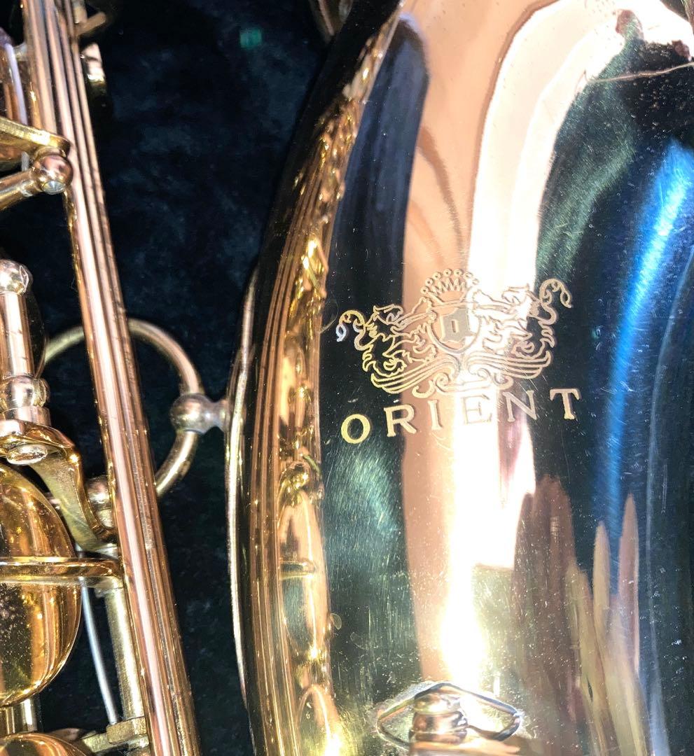 Christian　オリエント