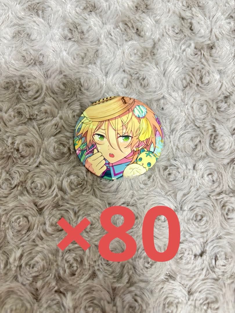 あんスタ　白鳥愛良　コレクション缶バッジ 白鳥 藍良 コレクション 缶バッジ あんスタ July イベコレ