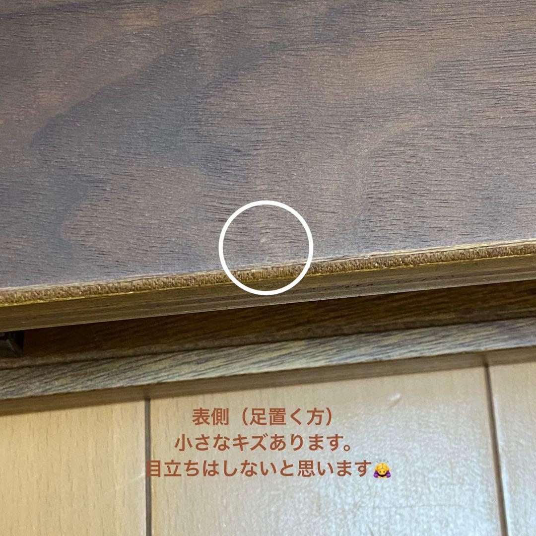 【吉澤 】ピアノ アシストスツール ASS-V ウォルナットピアノ補助台 美品✨