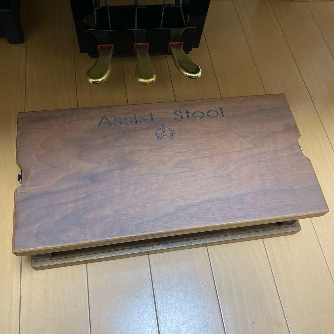 【吉澤 】ピアノ アシストスツール ASS-V ウォルナットピアノ補助台 美品✨